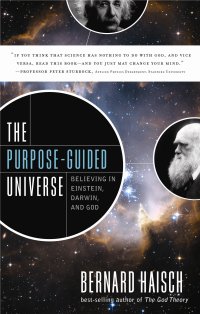 The Purpose Guided Universe